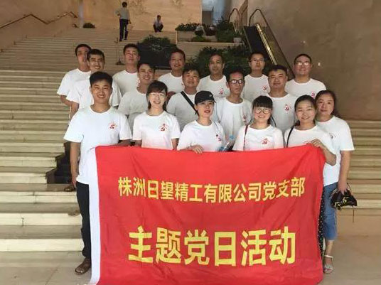 首页| 尊龙Z6(中国集团)官方网站