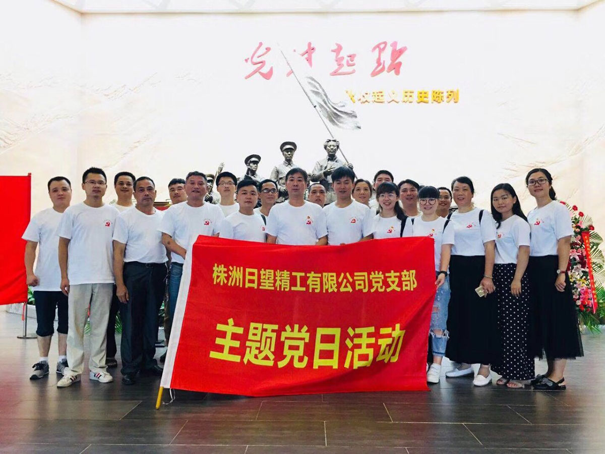 首页| 尊龙Z6(中国集团)官方网站