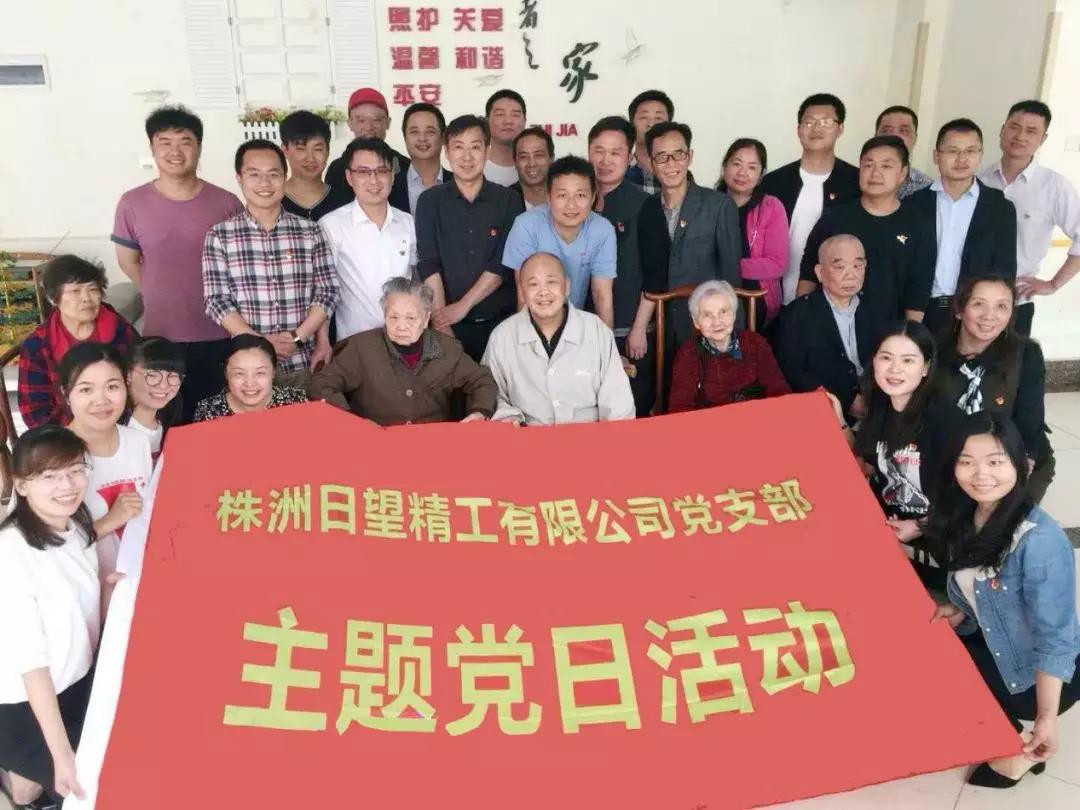 首页| 尊龙Z6(中国集团)官方网站