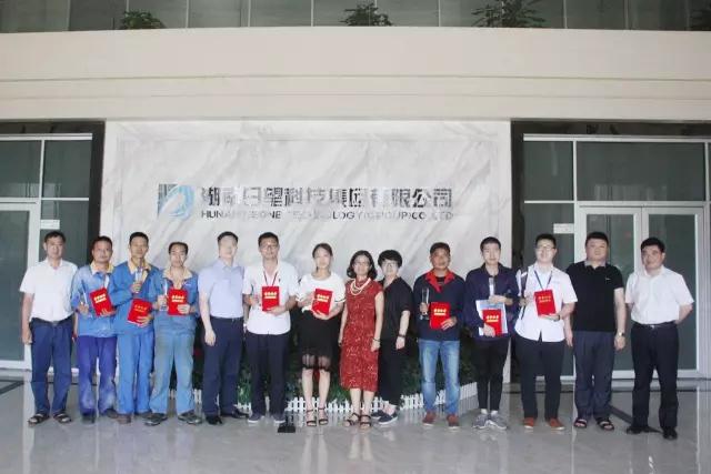 首页| 尊龙Z6(中国集团)官方网站
