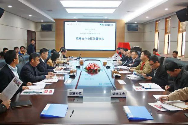邵东县宋家塘双喜婚庆服务中心,婚庆策动,婚车服务,气模拱门,庆典服务,宴会服务