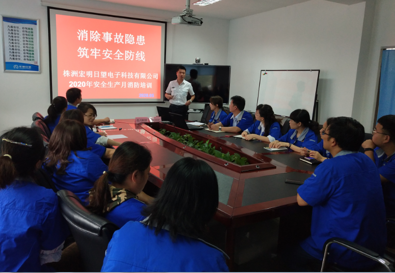 尊龙Z6官方网站,宏明尊龙Z6官方网站,株洲电子科技,湖南电容器,株洲电容器,电容器